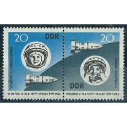 NRD - Nr 970 - 71 1963r - Kosmos