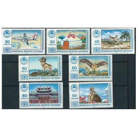 Mongolia - Nr 1553 - 59 1983r - Ptaki - Ssaki