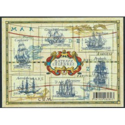 Francja - Bl 96 2008r - Marynistyka