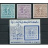 Yemen - Nr 072 - 74 Bl 9 1964r - Sport - Olimpiada