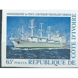 Wybrzeże Kości Słoniowej - Nr 531 B 1977r - Marynistyka