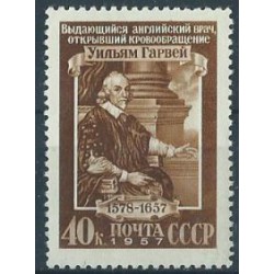 ZSRR - Nr 1940 1957r