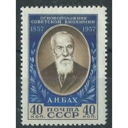 ZSRR - Nr 1934 1957r