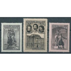 ZSRR - Nr 2029 - 31 1957r