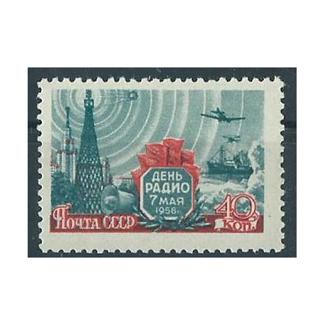 ZSRR - Nr 2082 1958r