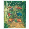 Iran - Bl 38 2004r - Ryby