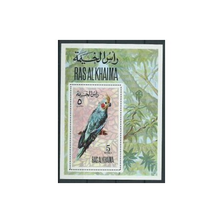 Ras al Khaima  - Bl 118 1972r - Ptak
