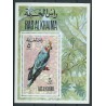 Ras al Khaima  - Bl 118 1972r - Ptak