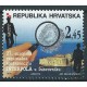 Chorwacja - Nr 458 1998r - Latarnie morskie