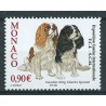 Monako - Nr 2688 2004r - Psy