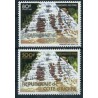 Wybrzeże Kości Sloniowej - Nr 763 - 64 1982r - Wodospad