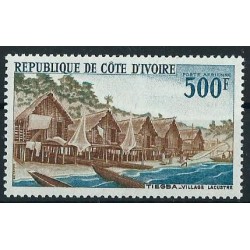 Wybrzeże  Kości Słoniowej - Nr 333 1968r - Połów Ryb