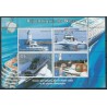 Niger - Nr 1468 - 71 1998r - Latarnie