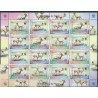 Niger - Nr 1460 - 63 Klb 1998r - WWF - Ssaki