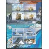 Niger - Nr 1464 - 71 1998r - Marynistyka