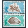 Terytorium Afarów i Issów - Nr 159 - 60 1976r - Muszle - Kol. francuskie