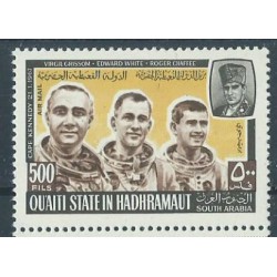 Aden Quaiti - Nr 141 1967r - Kosmos