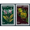 Andora Fr. - Nr 307 - 08 1980r - Kwiaty
