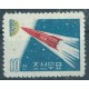 Korea N. - Nr 289 1961r - Kosmos