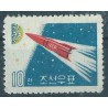Korea N. - Nr 289 1961r - Kosmos