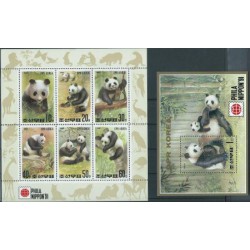 Korea N. - Nr 3165 - 70 Bl 26 11991r - Pandy