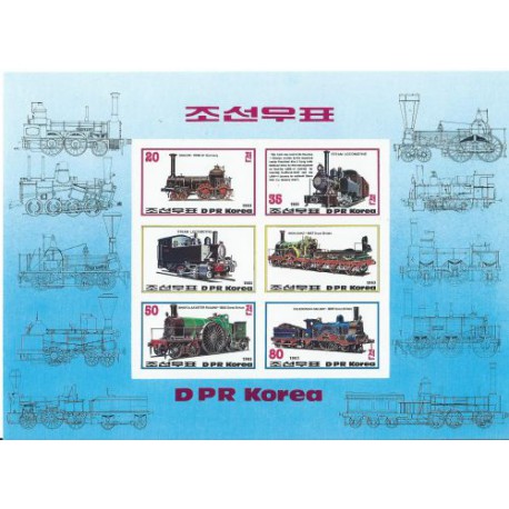 Korea N. - Bl 147 B 1983r - Koleje
