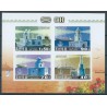 Korea N. - Bl 498 B 2001r - Latarnie