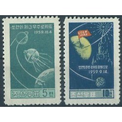 Korea N. - Nr 230 - 31 1960r - Kosmos