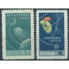 Korea N. - Nr 230 - 31 1960r - Kosmos