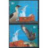 Argentyna - Nr 2646 - 47 2001r - Ptaki