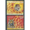 Serbia - Nr 333 - 34  2010r - Tygrys
