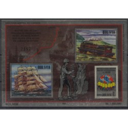 Boliwia - Bl 157 1986r - Marynistyka - Koleje