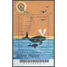 Brazylia - Bl 121 2002r - Ssaki morskie