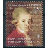 Bośnia i Hercegowina Serbska - Nr 358 2006r - Kompozytor - Mo