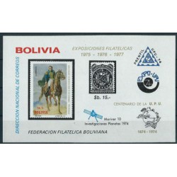 Boliwia - Bl 55 1975r - Koń