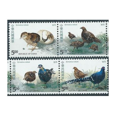 Tajwan - Nr 2154 - 57 Pasek  1993r - Ptaki