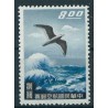 Tajwan - Nr 329 1959r - Ptak