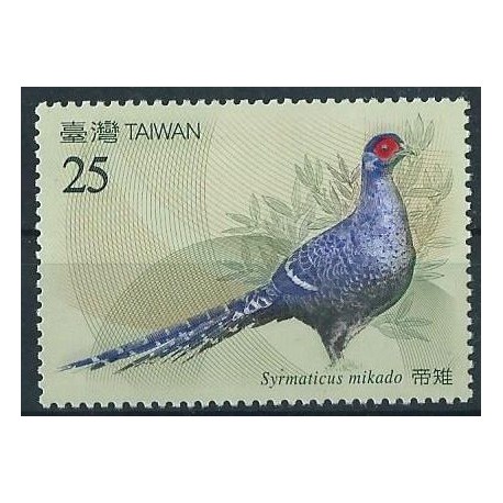 Tajwan - Nr 3316 2008r - Ptak