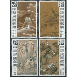 Tajwan - Nr 599 - 02 1966r - Ptaki -  Malarstwo