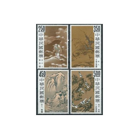Tajwan - Nr 599 - 02 1966r - Ptaki -  Malarstwo