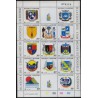 Nowa Kaledonia - Nr 973 - 85 Klb 1993r - Ryby - Muszle