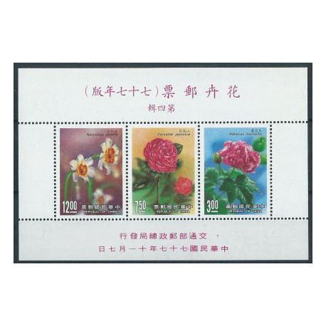 Tajwan - Bl 41 1988r - Kwiaty