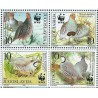 Jugosławia - Nr 2966 - 69 Pasek 2000r - WWF - Ptaki