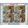 Bangladesz - Nr 1016 - 19 Klb 2010r  -  Ptaki