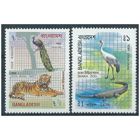 Bangladesz - Nr 214 - 15 1984r - Ptaki  - Ssak