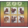 Estonia - Nr 294 - 99 Klb1997r - Ptaki - Ssaki