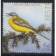Estonia - Nr 551 2006r - Ptaki