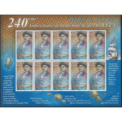 Wallis & Futuna - Nr 956 Klb 2007r - Marynistyka