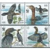 Serbia - Nr 400 - 03 Pasek 2011r - WWF - Ptaki