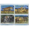 Uganda - Nr 2663 - 66 Pasek 2008r - WWF -  Ssaki